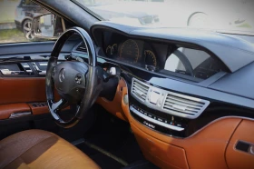 Mercedes-Benz S 500 4-matic Designo-бяла перла!, снимка 8