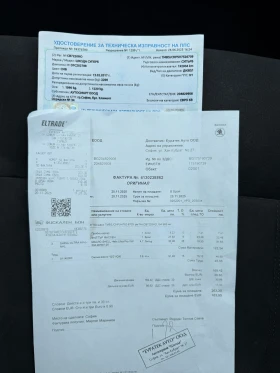 Skoda Superb 2.0TDI 190kc 4x4 automatic 2017 , снимка 17