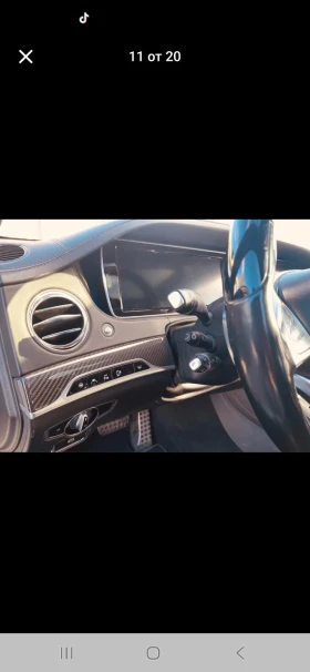 Mercedes-Benz S 500 AMG63 PACK??? stage 1, снимка 11
