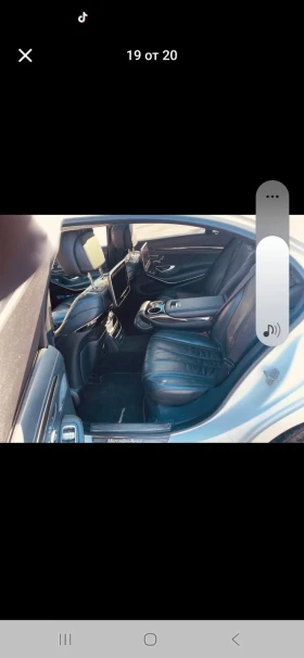 Mercedes-Benz S 500 AMG63 PACK??? stage 1, снимка 17