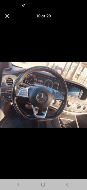 Mercedes-Benz S 500 AMG63 PACK??? stage 1, снимка 10