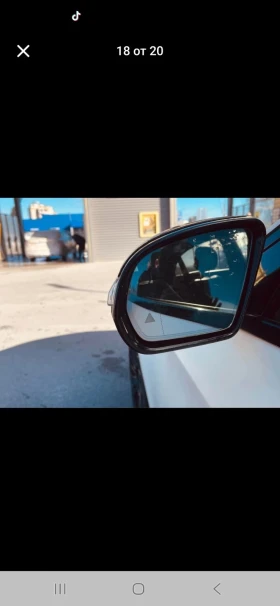 Mercedes-Benz S 500 AMG63 PACK??? stage 1, снимка 16
