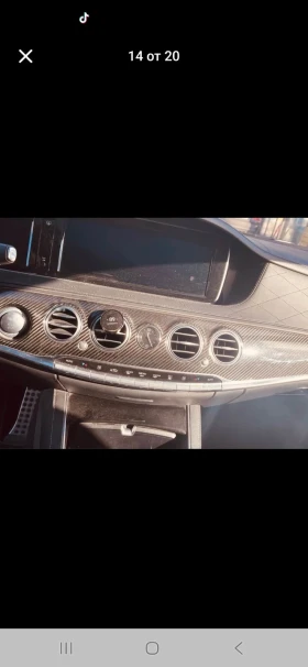 Mercedes-Benz S 500 AMG63 PACK??? stage 1, снимка 13