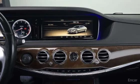 Mercedes-Benz S 500 LONG /ОБДУХВАНЕ/ПАНОРАМА/ДИСТРОНИК/360, снимка 15