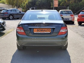 Mercedes-Benz C 180 1.8i* KOMPRESSOR/ELEGANCE/ KLIMA/135000km/, снимка 5