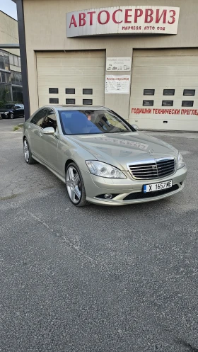 Mercedes-Benz S 420, снимка 2