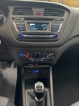 Hyundai I20 1.2/75к.с, снимка 11