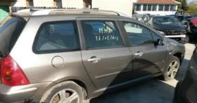 Peugeot 307 2,0 hdi - [7] 