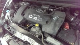 Toyota Corolla verso 2.0D4D - [10] 