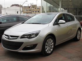 Обява за продажба на Opel Astra 1.6CDTI , 1,7CDTI , 1.9CDTI ~11 лв. - изображение 1