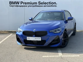 BMW 218 Купе - [1] 