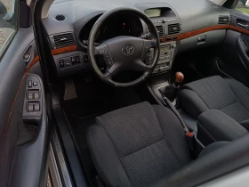 Toyota Avensis 2.0D4D-116кс-КЛИМАТРОНИК-, снимка 10