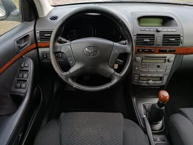 Toyota Avensis 2.0D4D-116кс-КЛИМАТРОНИК-, снимка 11