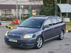 Toyota Avensis, снимка 3