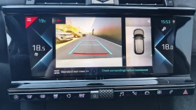 DS DS 7 PERFORMANCE LINE 1.6 PLUG-IN HYBRID 225 .. | Mobile.bg    4