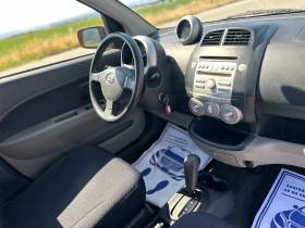 Daihatsu Sirion 1.3 АВТОМАТИК - 6500 лв. - 33235082 13