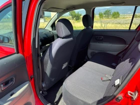 Daihatsu Sirion 1.3 АВТОМАТИК - 6500 лв. - 33235082 10