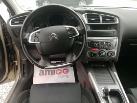 Citroen C4 1.6HDI KLI AVTOMAT - 8999 лв. - 19689844 15
