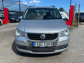 VW Touran Собствен лизинг! 100% Одобрение - 8999 лв. - 87767669 7