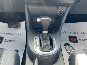 VW Touran Собствен лизинг! 100% Одобрение - 8999 лв. - 87767669 13