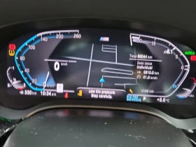 BMW 530 * XDRIVE * CARFAX *  - 26800 € / 52416.24 лв. - 92981845 12