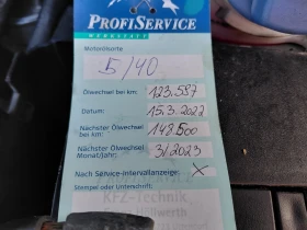 VW Sharan 1.9 TDI 116 к.с, снимка 5 - Автомобили и джипове - 53649990