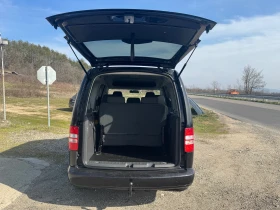 VW Caddy MAXI 7-Места 175000км.100% - 8500 € / 16624.56 лв. - 14536641 8