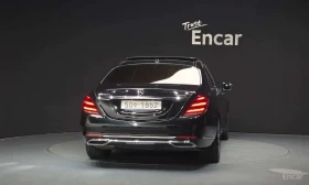 Mercedes-Benz S 400 LONG /ОБДУХВАНЕ/ПАНОРАМА/ДИСТРОНИК/360 | Auto.bg — изображение 4