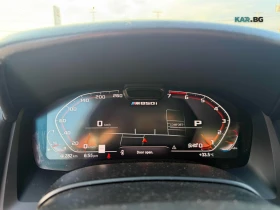 BMW 850 M850i * xDrive * HUD * АвтоКредит * (ЦЕНА ДО БГ) | Auto.bg — изображение 10