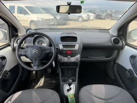Citroen C1 / AIRDREAM / AUTOMAT / | Auto.bg — изображение 12