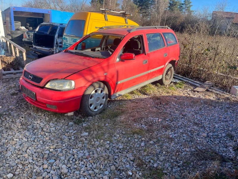 Opel Astra 1.6 Бензин 