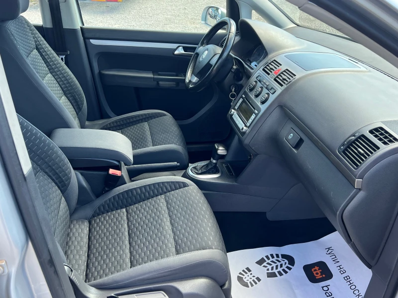 VW Touran Собствен лизинг! 100% Одобрение, снимка 10 - Автомобили и джипове - 51760822