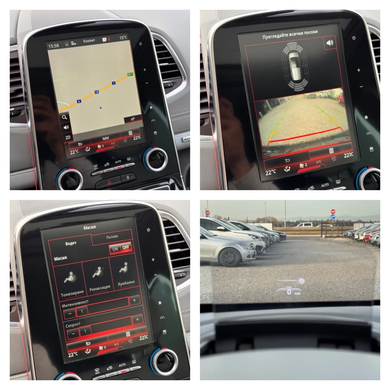 Renault Espace 1.8TCE INITIALE 4CONTROL HEAD-UP KEYLESSGO ПАНОРАМ, снимка 11 - Автомобили и джипове - 52437990