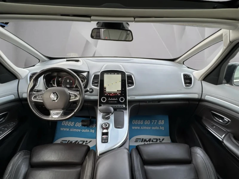 Renault Espace 1.8TCE INITIALE 4CONTROL HEAD-UP KEYLESSGO ПАНОРАМ, снимка 10 - Автомобили и джипове - 52437990