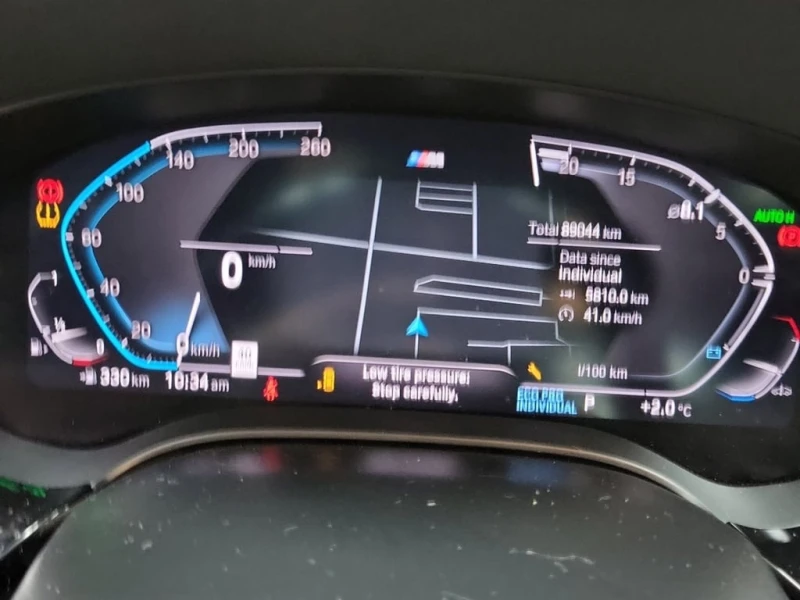 BMW 530 * XDRIVE * CARFAX * , снимка 12 - Автомобили и джипове - 53031946