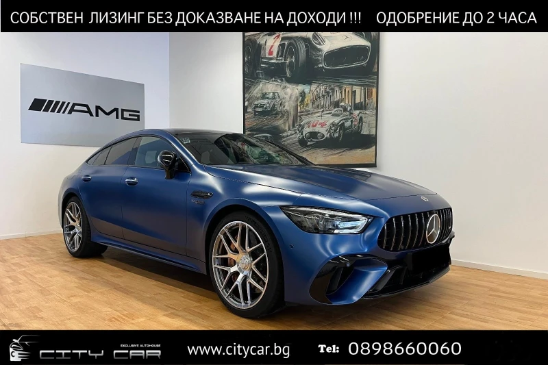 Mercedes-Benz AMG GT 63S E-PERFORMANCE/CERAMIC/DYNAMIC/NIGHT/BURM/MAGNO - 218980 лв. - 55374544 1