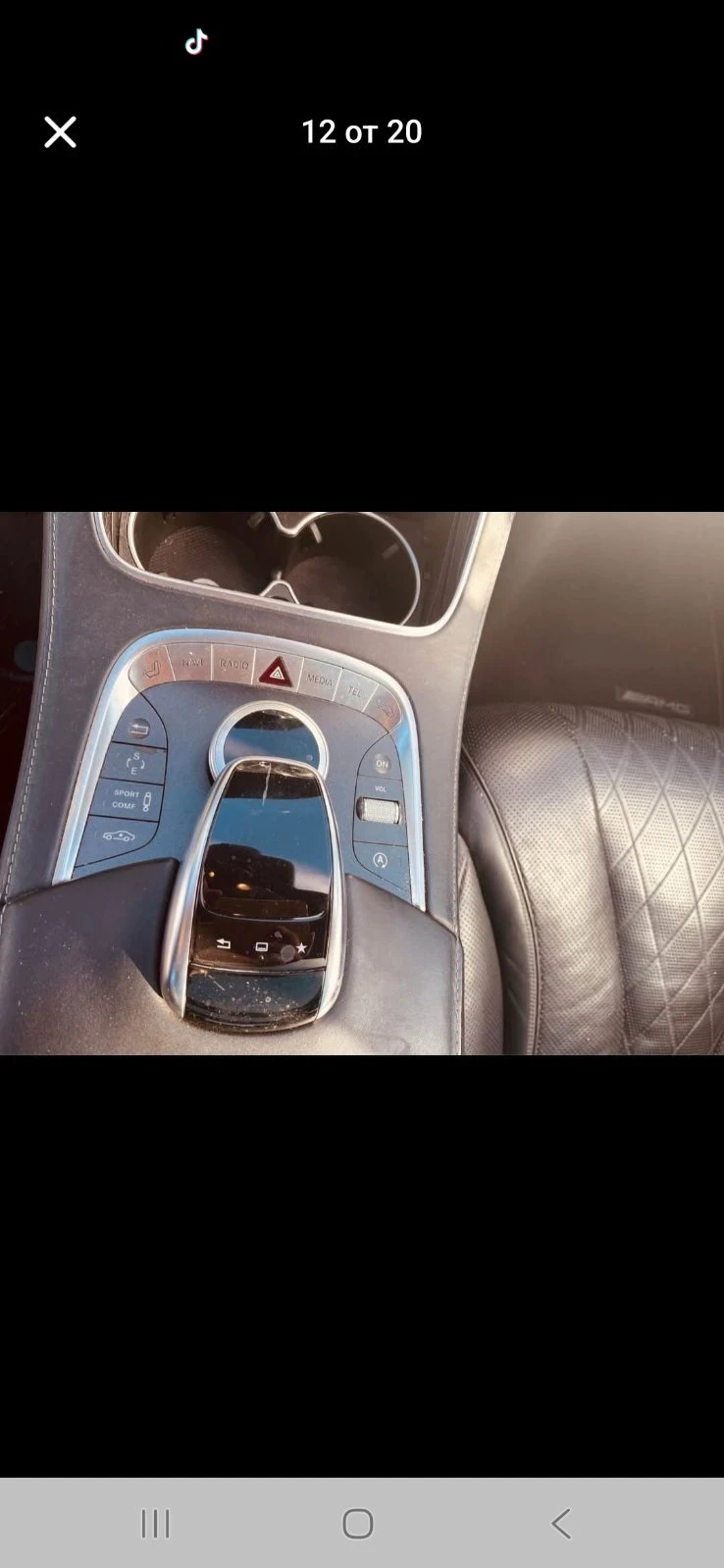 Mercedes-Benz S 500 AMG63 PACK??? stage 1, снимка 12 - Автомобили и джипове - 55653133