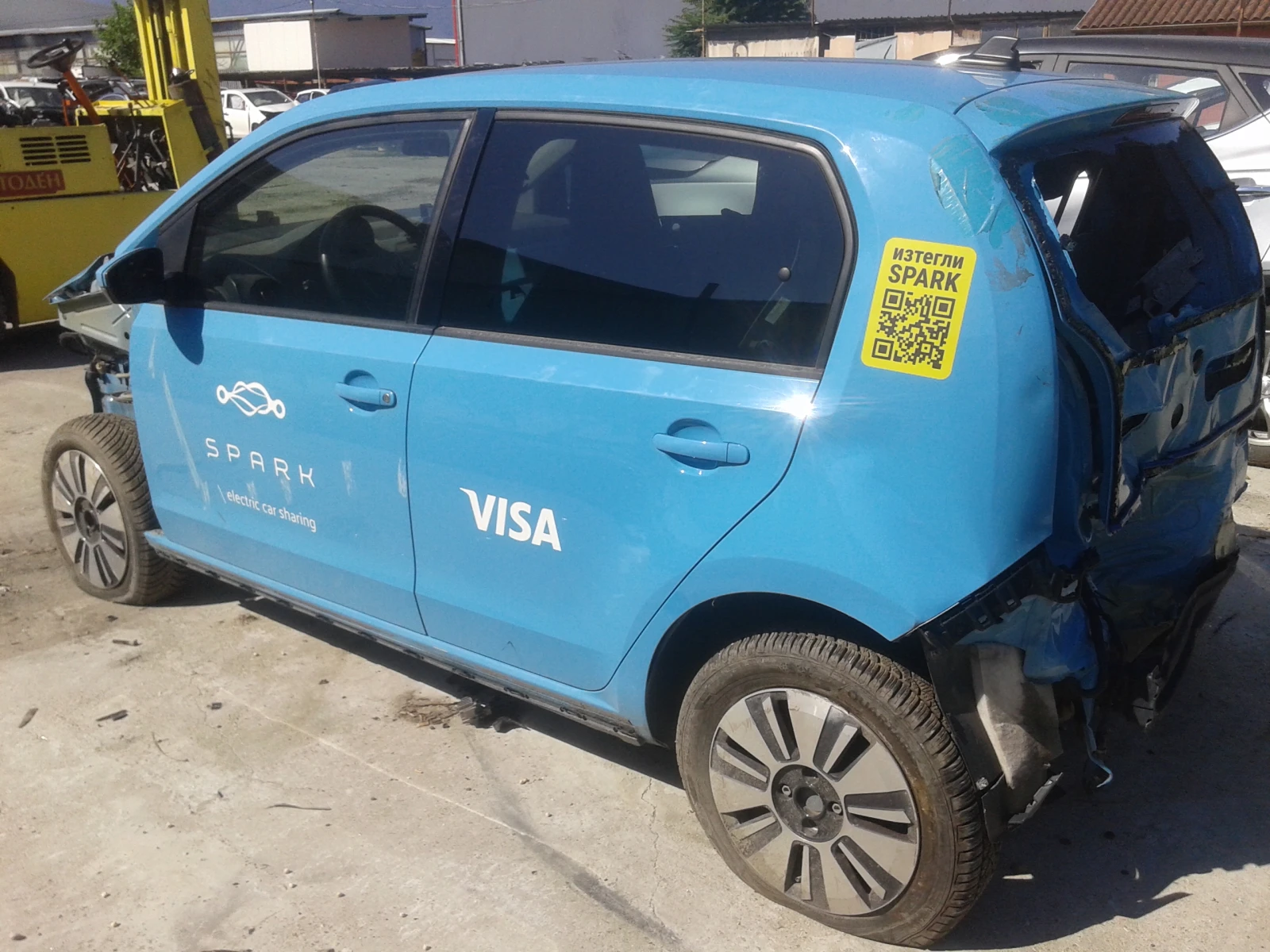 VW Up Електро 3 броя, снимка 1