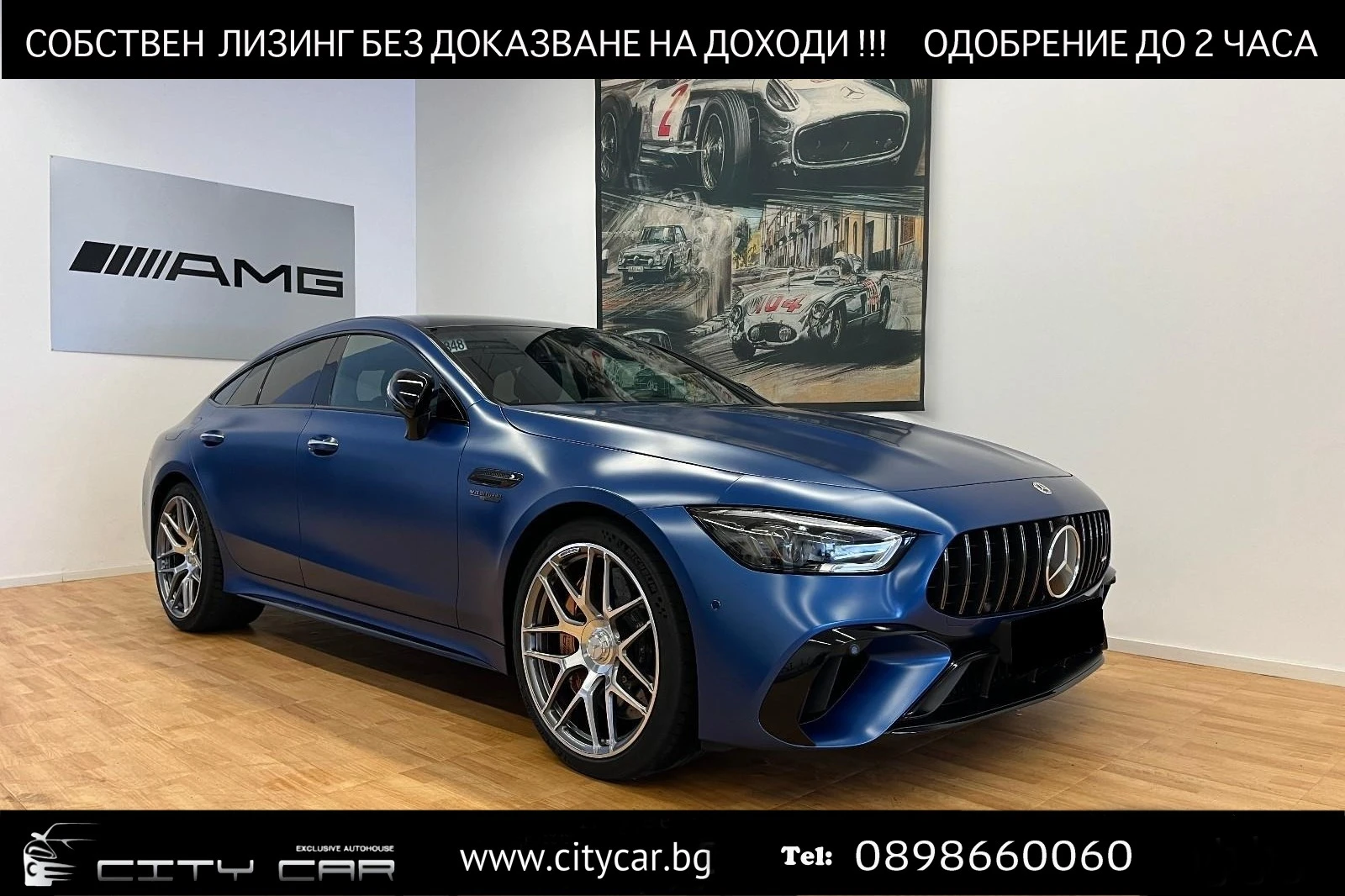 Mercedes-Benz AMG GT 63S E-PERFORMANCE/CERAMIC/DYNAMIC/NIGHT/BURM/MAGNO, снимка 1