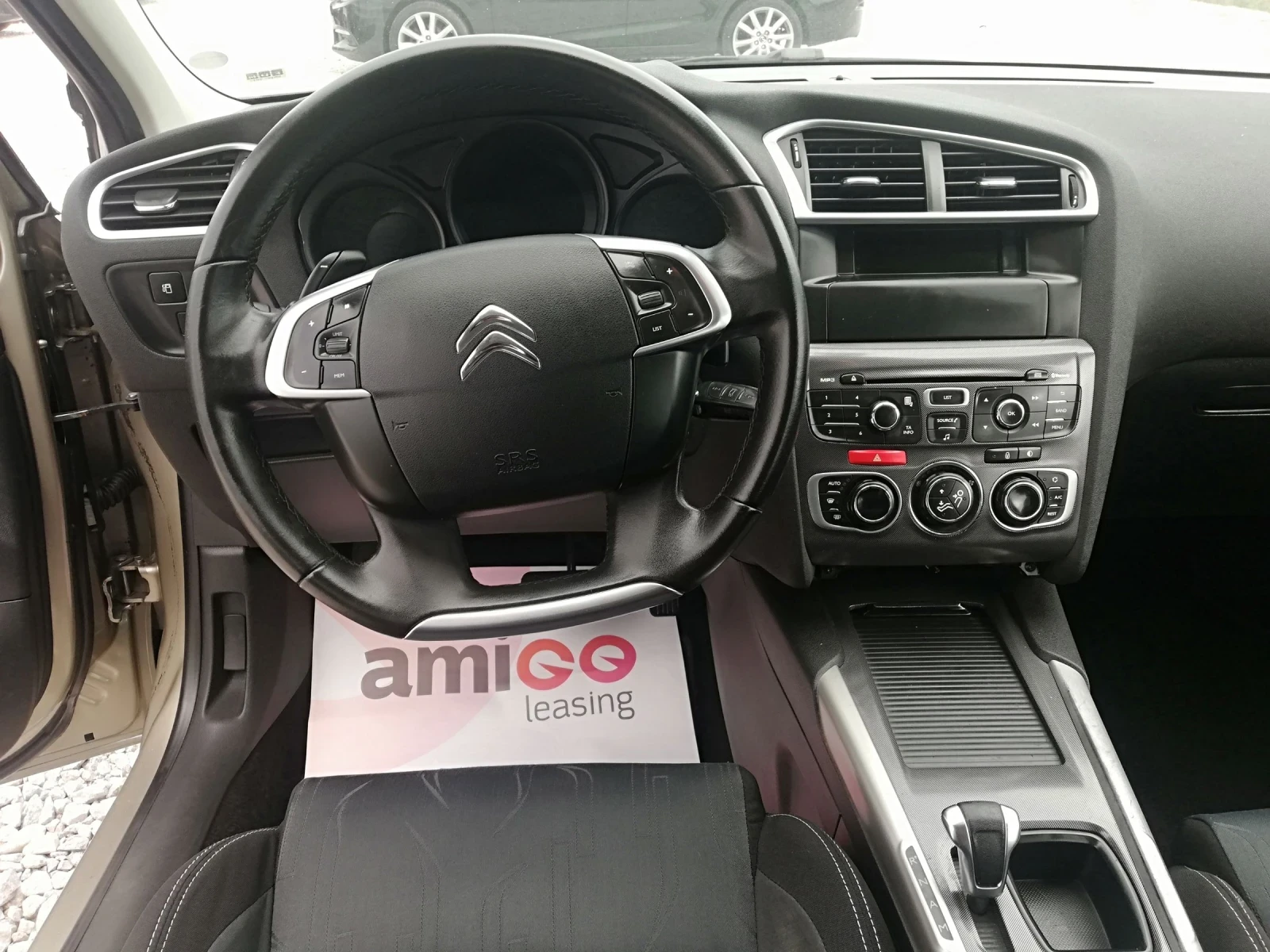 Citroen C4 1.6HDI KLI AVTOMAT | Mobile.bg   15