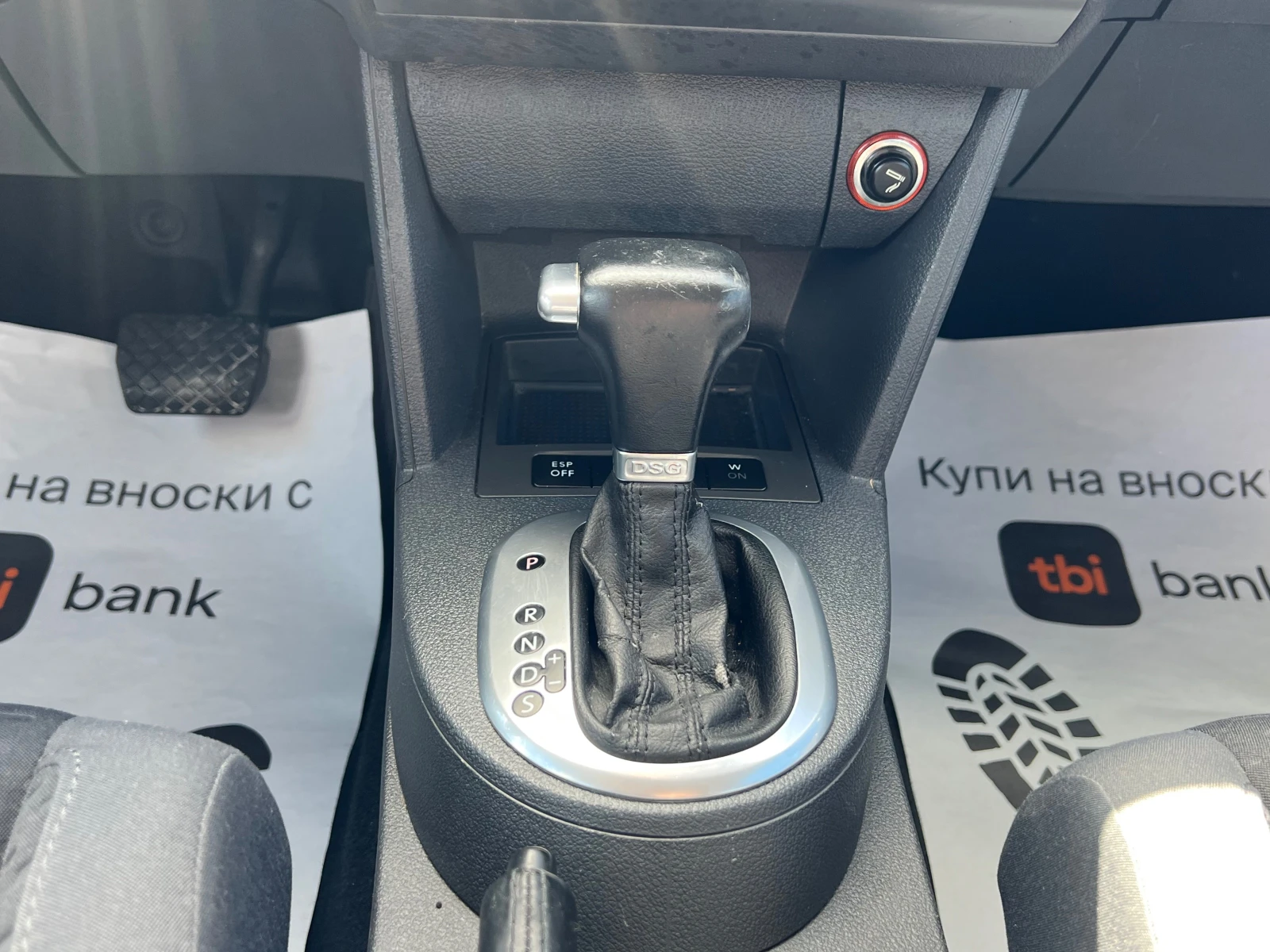 VW Touran �������� ������! 100% ��������� | Mobile.bg � ����������� 13