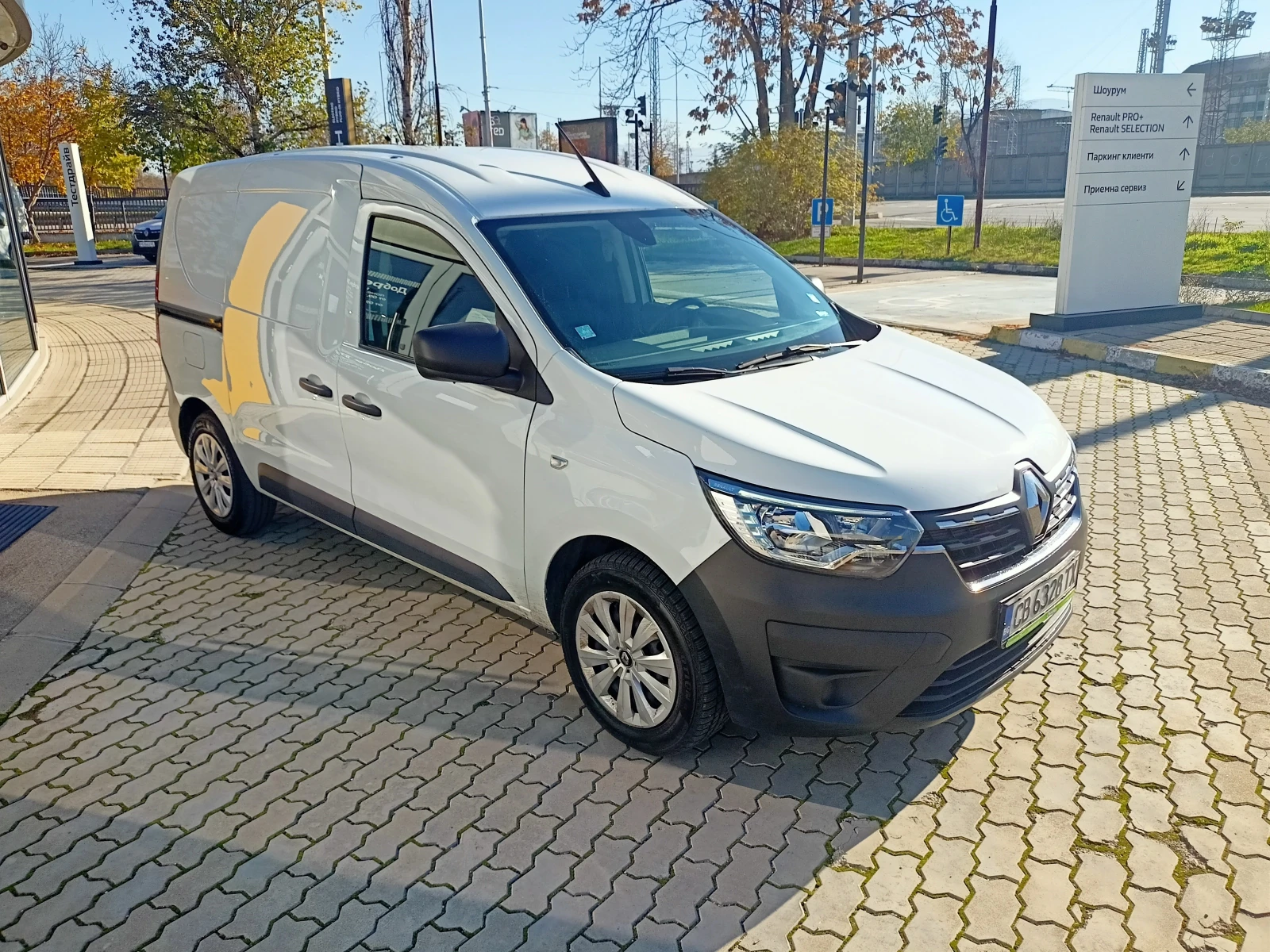 Renault Express 1.5 dCi VAN 1+ 1 | Mobile.bg   3
