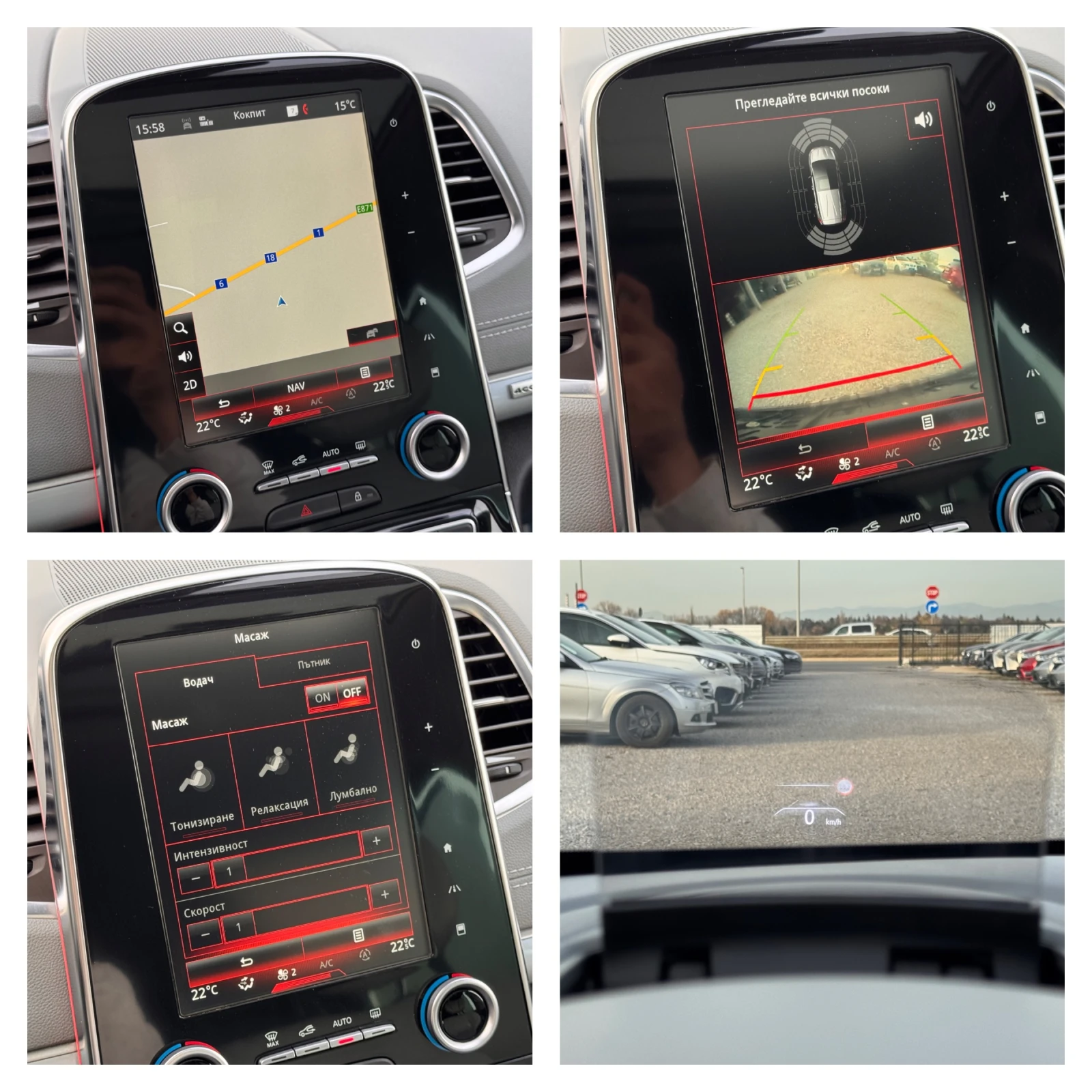 Renault Espace 1.8TCE INITIALE 4CONTROL HEAD-UP KEYLESSGO  | Mobile.bg   11