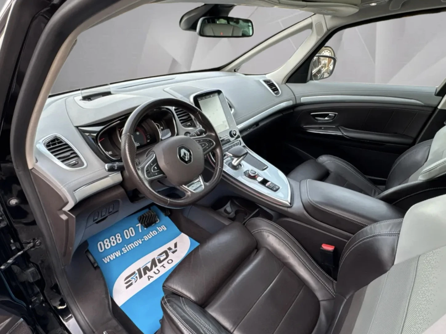 Renault Espace 1.8TCE INITIALE 4CONTROL HEAD-UP KEYLESSGO  | Mobile.bg   7