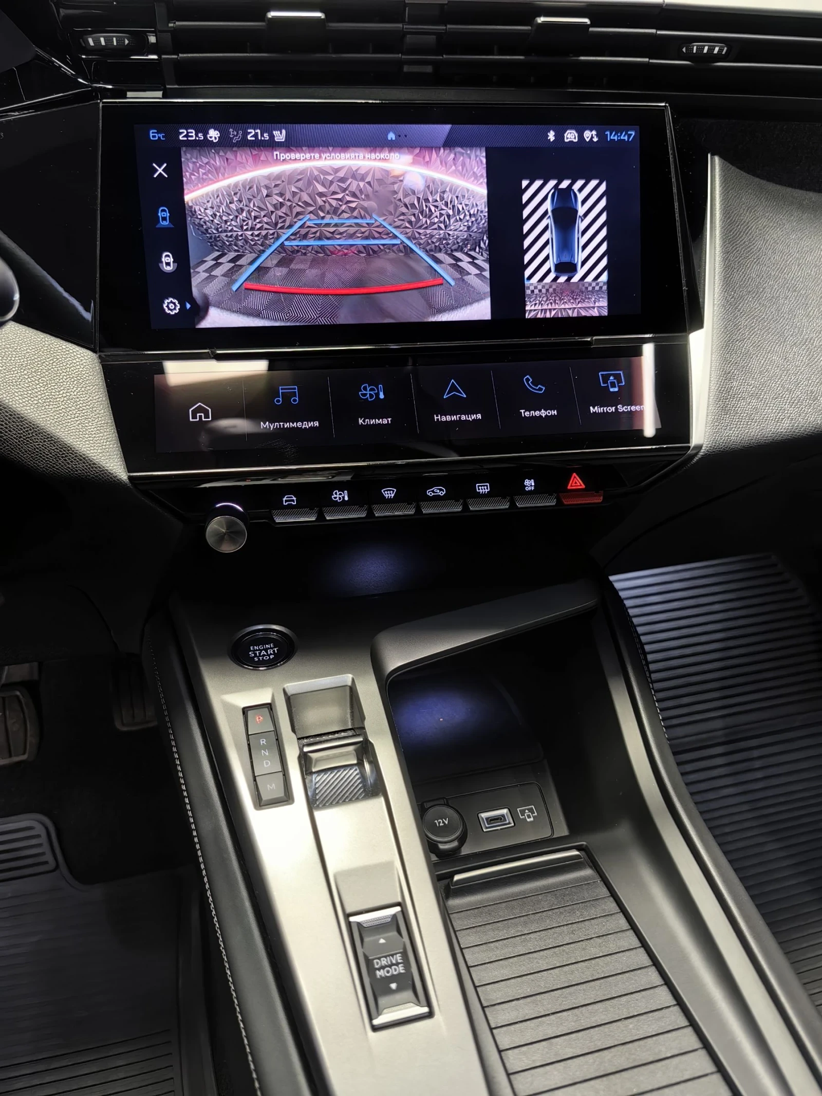 Peugeot 408 ALLURE* ГАРАНЦИЯ* * HISTORY* CARPLAY* ПОДГРЕВ* НОВ - изображение 9