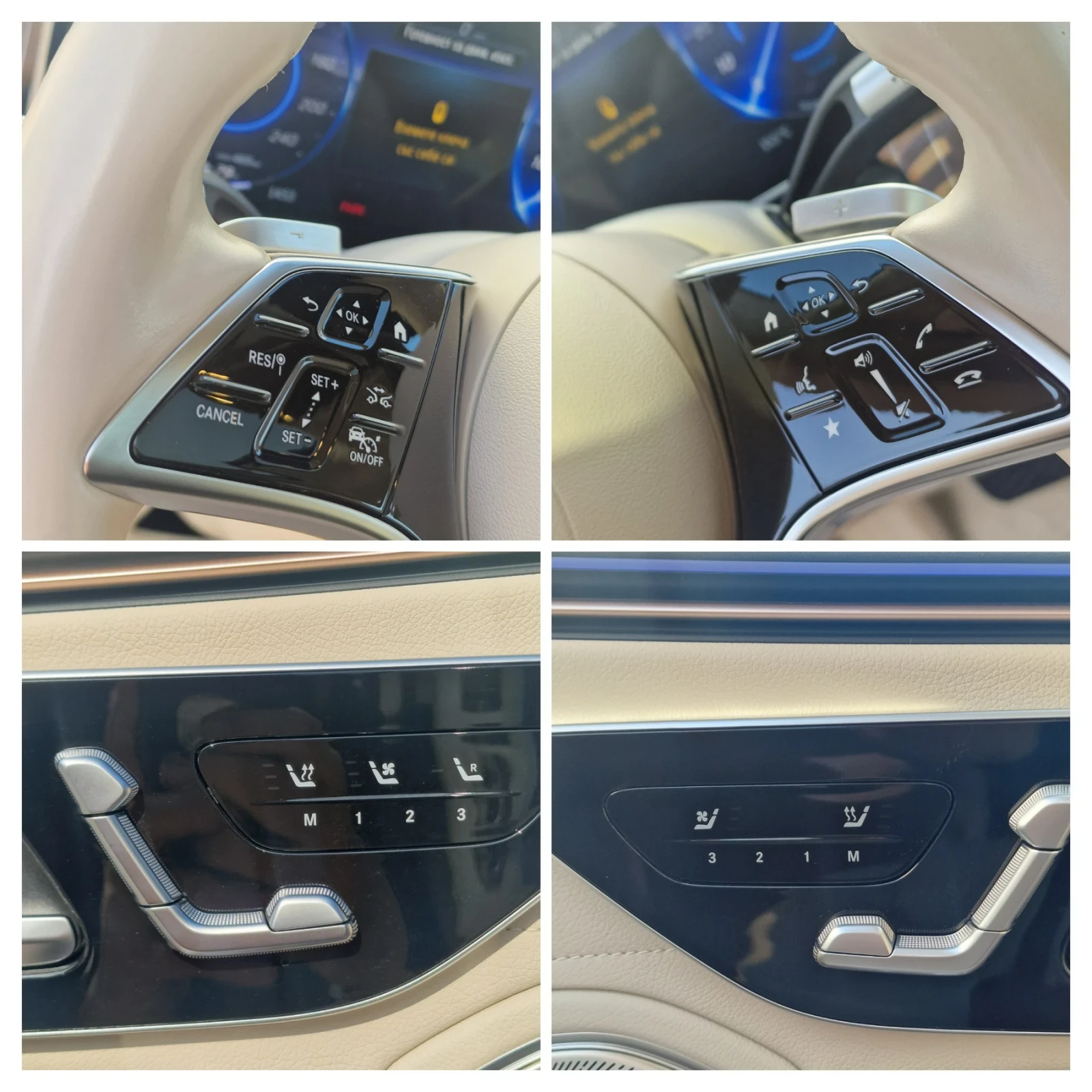 Mercedes-Benz EQS 450+  AMG пакет, снимка 13 - Автомобили и джипове - 53710973