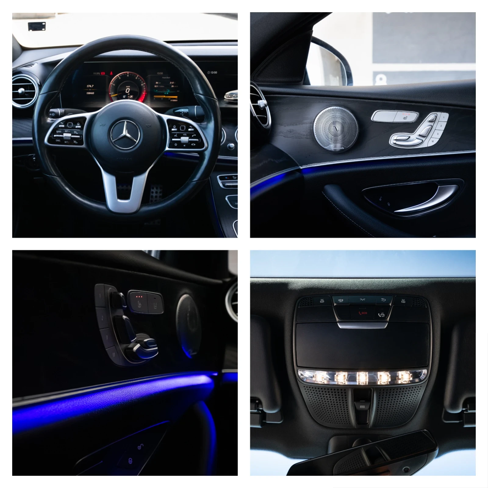 Mercedes-Benz E 300 4 matic, снимка 15 - Автомобили и джипове - 53819885