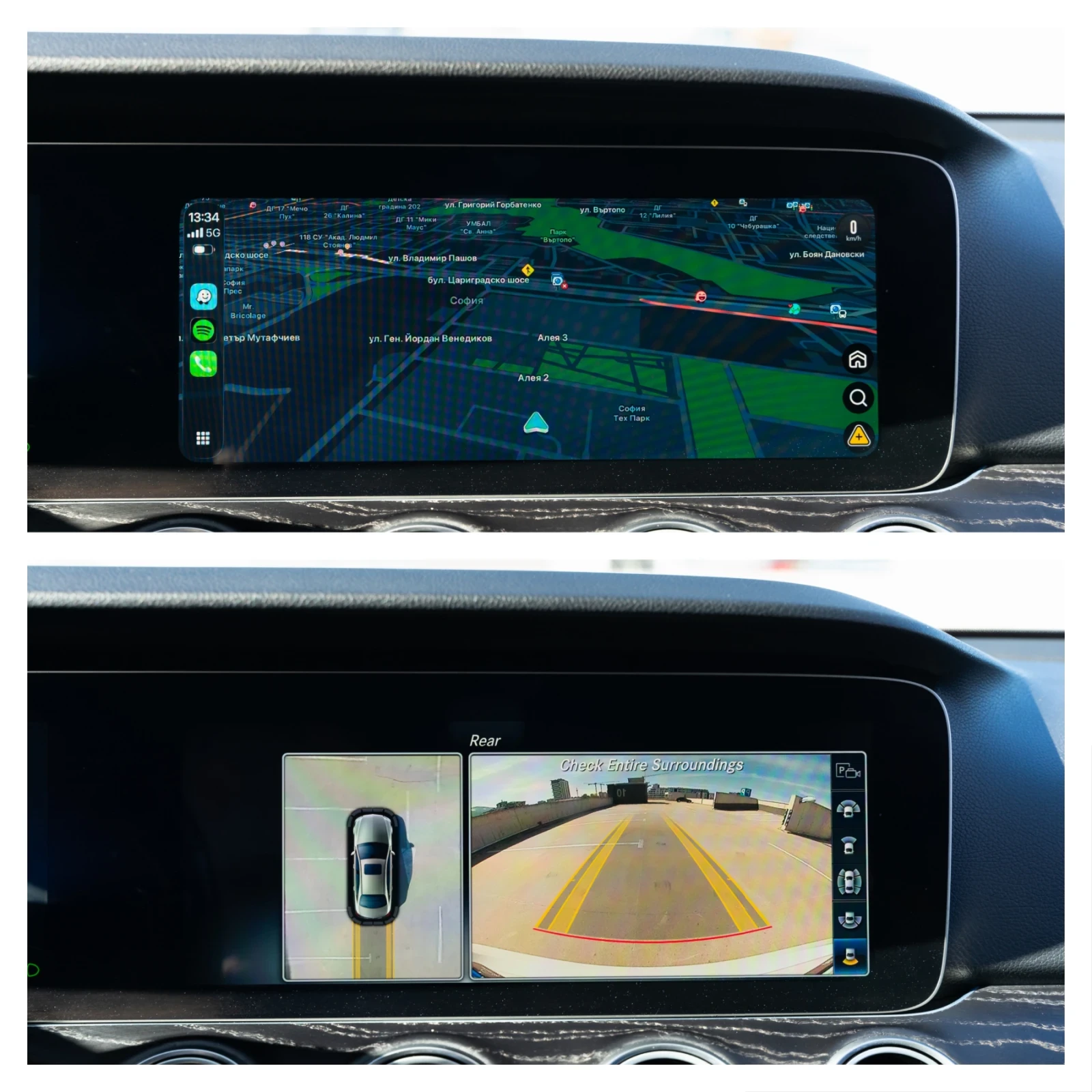 Mercedes-Benz E 300 4 matic, снимка 4 - Автомобили и джипове - 53819885