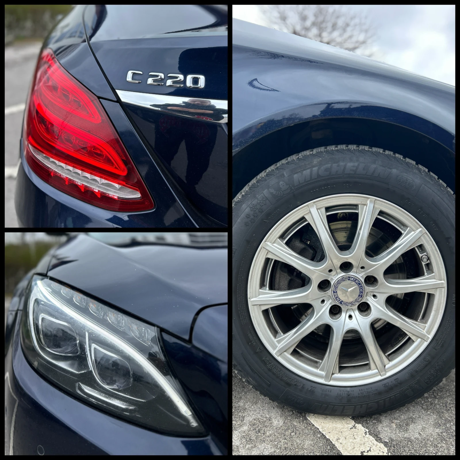 Mercedes-Benz C 220, снимка 11 - Автомобили и джипове - 54032461