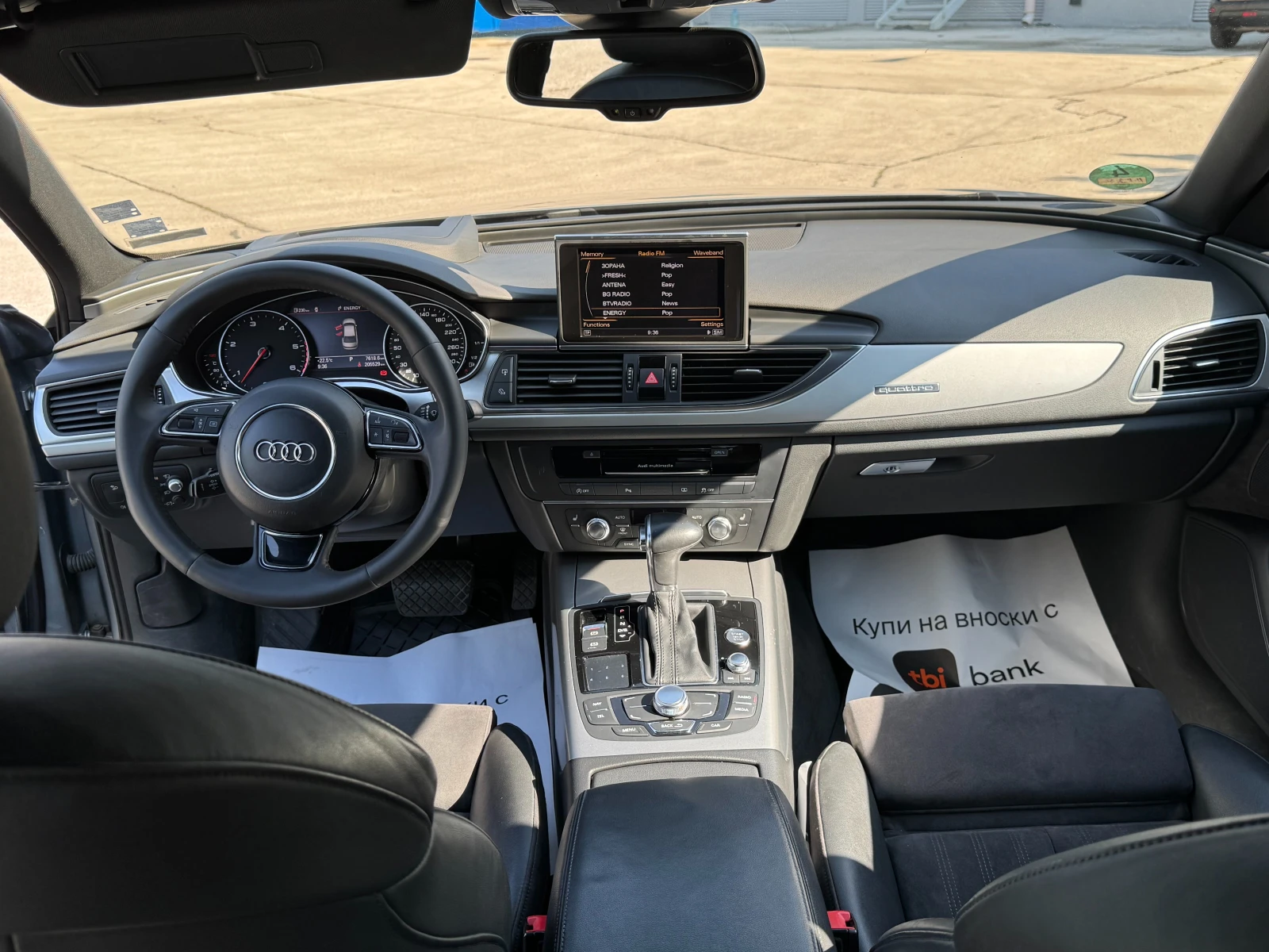 Audi A6 3.0d 245 к.с./quattro, снимка 15 - Автомобили и джипове - 55011873